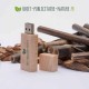 Clé USB personnalisée en bois d'érable 61 x 18 x 9 mm