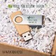 Clé USB en plastique recyclé et métal personnalisable