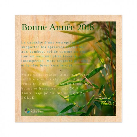 Carte en bois format carré 175x175mm - Carte voeux bois personnalisée